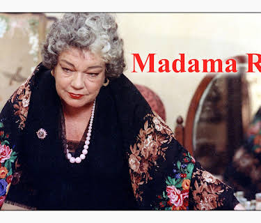 Madama Rosa (1978)