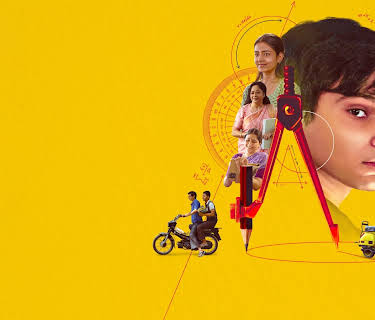 All India Rank (2023)