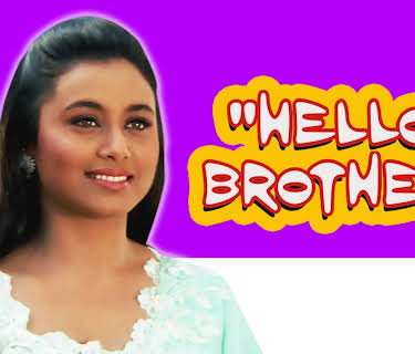 Hello Brother (1999)