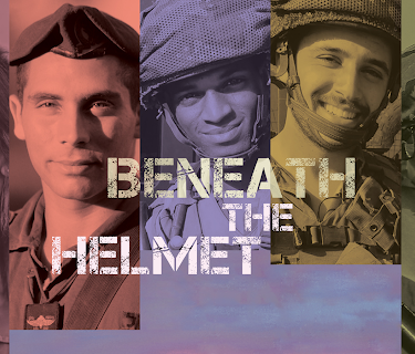 Beneath the Helmet (2014)