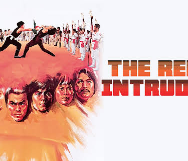 The Rebel Intruders (1980)