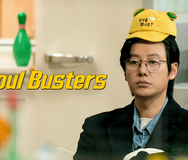 Seoul Busters