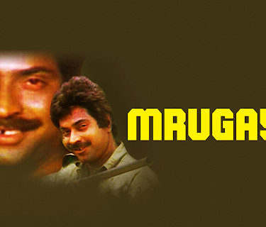 Mrugaya (1989)