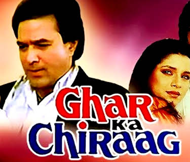 Ghar Ka Chiraag (1989)