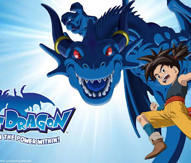 Blue Dragon Uncut