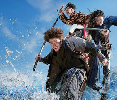 The Pirates: The Last Royal Treasure (2022)