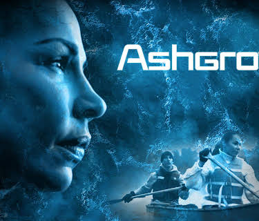 Ashgrove (2022)