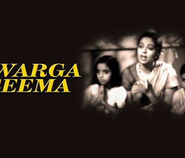Swarga Seema (1945)