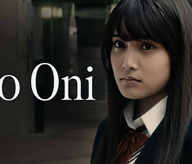 Ao Oni (2014)
