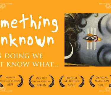 Something Unknown Is Doing We Don't Know What (2009)