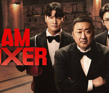 I AM BOXER