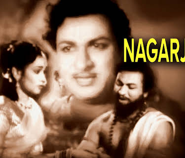 Nagarjuna (1961)
