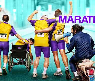 The Marathon (2012)