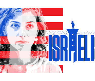 Israelism (2024)