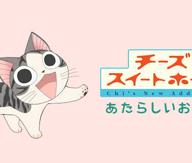 Chi's Sweet Home - Chi's New Address: Season 1