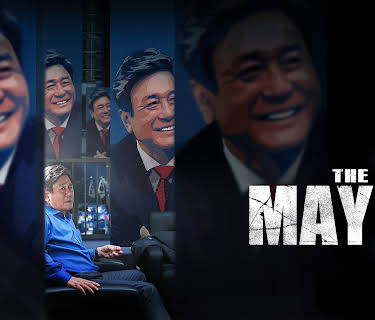 The Mayor (2017)