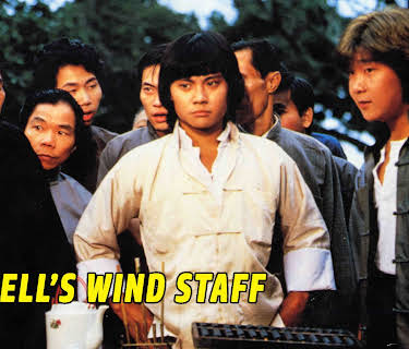 The Hell's Wind Staff (1970)