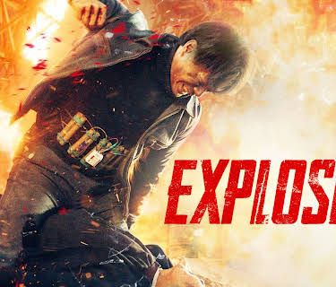 Explosion (2017)