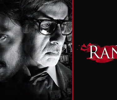 Rann (2011)