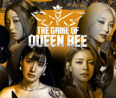 The Game of Queen Bee