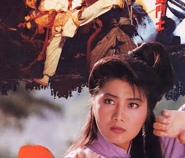 Deadend of Beseigers (1992)