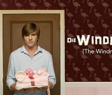 The Windmill (2014)
