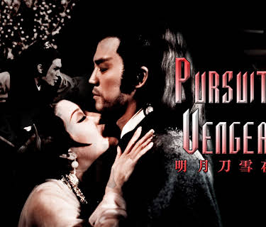 Pursuit Of Vengeance (1977)
