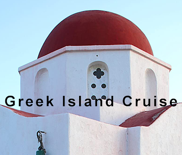 Greek Island Cruise (2016)