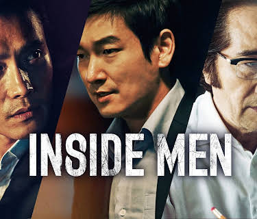 Inside men (2015)