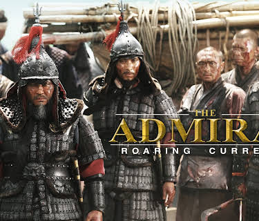 Admiral: Roaring Currents (2014)