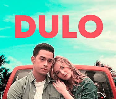 Dulo (2024)