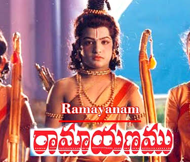 Ramayanam (1996)