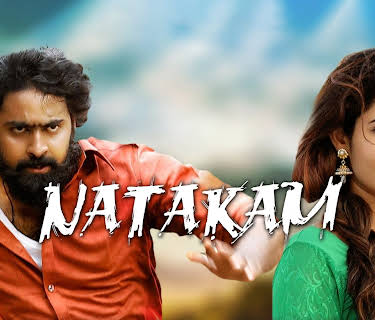 Natakam (2018)