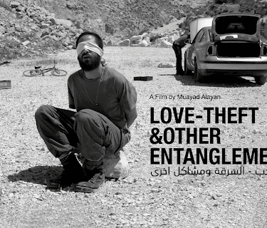 Love, Theft and Other Entanglements (2015)
