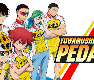 Yowamushi Pedal: Season 1
