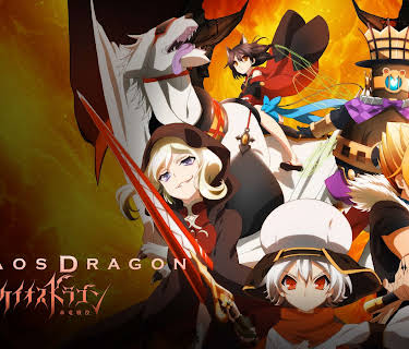 Chaos Dragon: Season 1