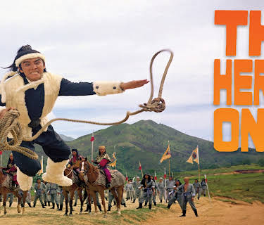 The Heroic Ones (1970)