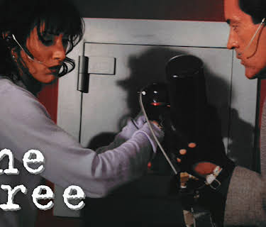 The Spree (1998)