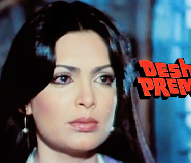 Desh Premee (1982)