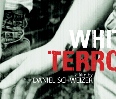 White Terror (2005)