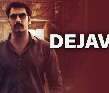 Dejavu (2022)