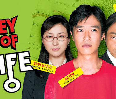 Key of Life (English Subtitled) (2012)