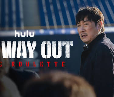 NO WAY OUT: The Roulette