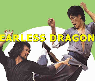 Fearless Dragons (1980)