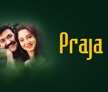 Praja (2001)