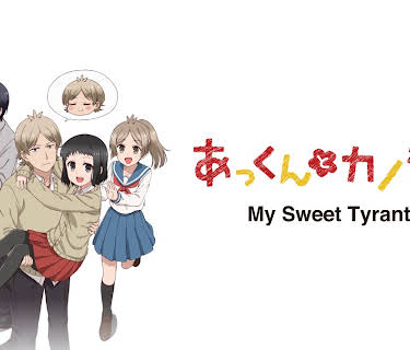 My Sweet Tyrant