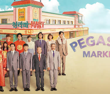 Pegasus Market
