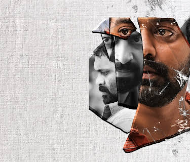 A Ranjith Cinema (2023)