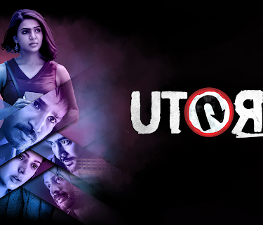 U Turn (Telugu) (2018)