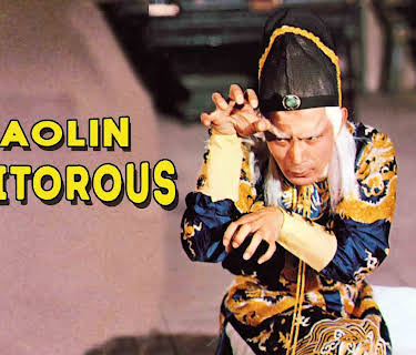 Shaolin Traitorous (1976)